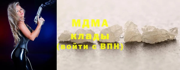 винт Нея